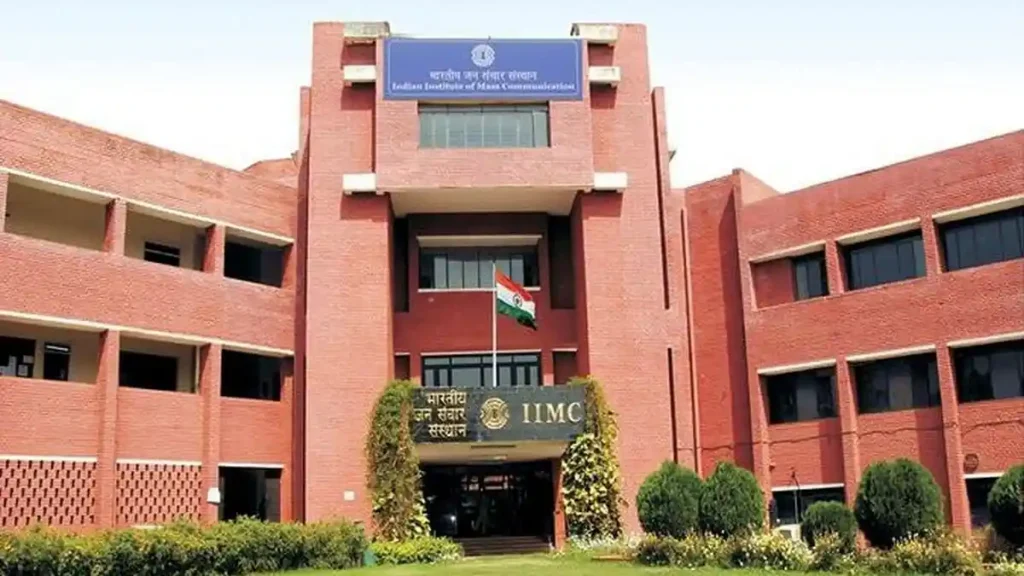 Indian Institute Of Mass Communication - IIMC Admission Details and Process